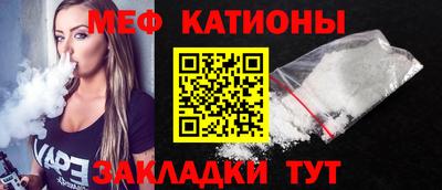 кокаин Бузулук