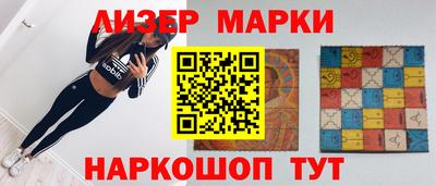 PSILOCYBIN Моздок
