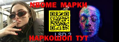 мефедрон мука Можга