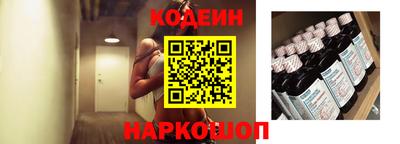 кокаин Бузулук