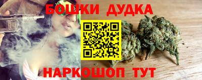 a pvp Обнинск