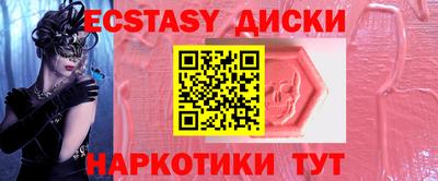 прущая мука Можайск