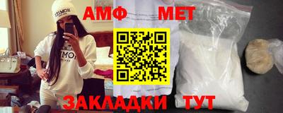 mdpv Нягань