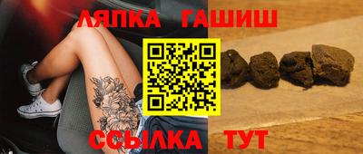 кокаин Бузулук