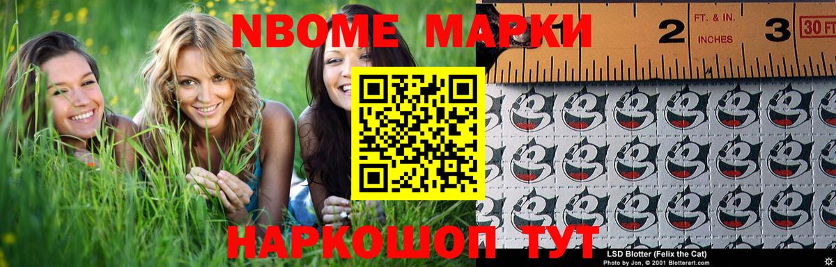 Рославль  мега рабочий сайт  Вход с VPN  ЛСД экстази ecstasy 